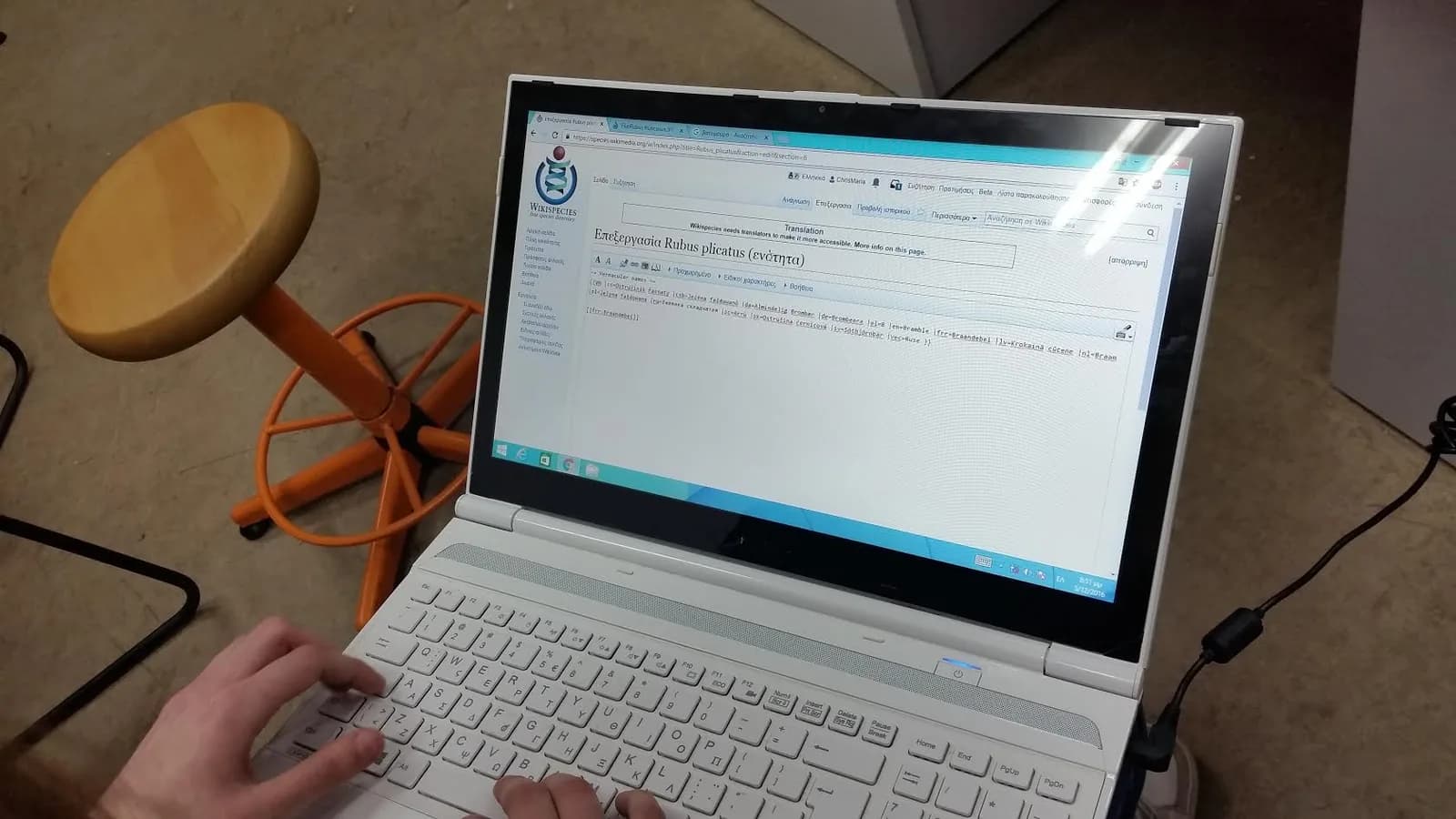 Humanizar Texto para Trabalhos Acadêmicos com Integridade: Guia Prático